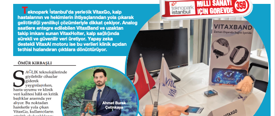 Ticaret Gazetesi